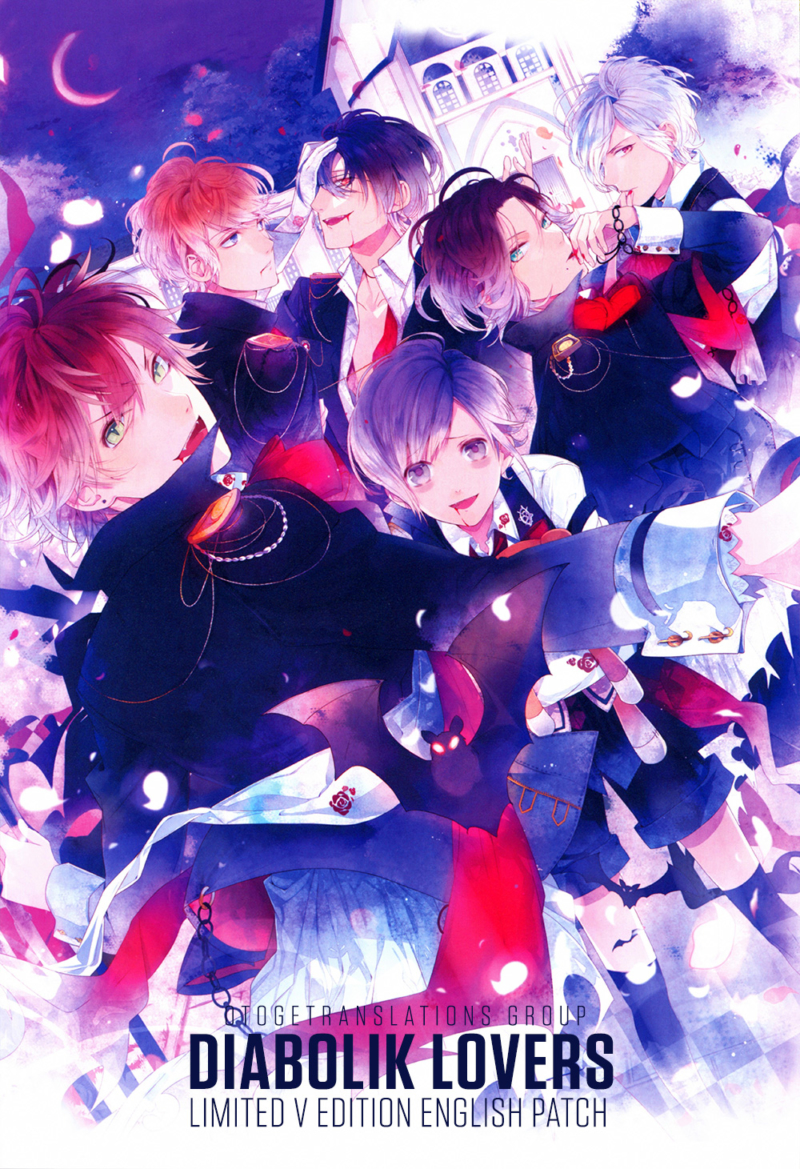 diabolik lovers english  pc