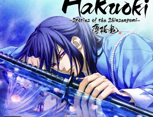 Hướng dẫn giả lập PS3 để chơi Hakuouki: Stories of the Shinsengumi